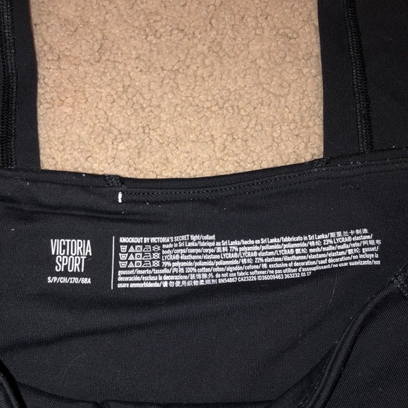 Victoria’s Secret workout leggings - Picture 2 of 4